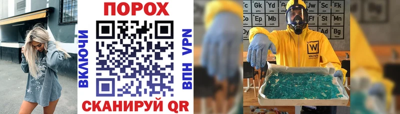 Купить  Сызрань  Амфетамин VHQ 