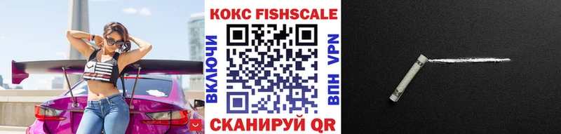 КОКАИН 98% Сызрань