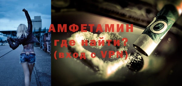 не бодяженный Волоколамск