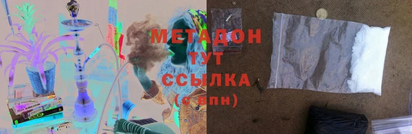 не бодяженный Волоколамск