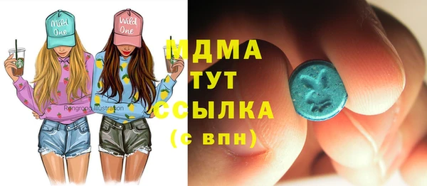 не бодяженный Волоколамск
