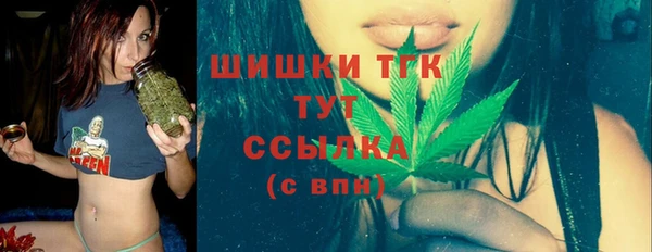 2c-b Волосово