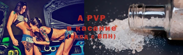 не бодяженный Волоколамск
