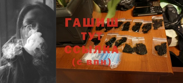 2c-b Волосово