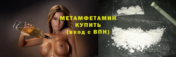 не бодяженный Волоколамск