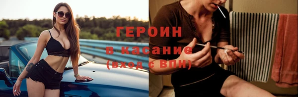 MDMA Володарск
