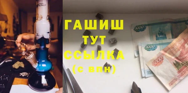 не бодяженный Волоколамск