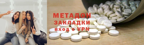 не бодяженный Волоколамск