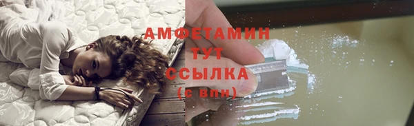 не бодяженный Волоколамск