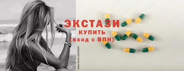 не бодяженный Волоколамск