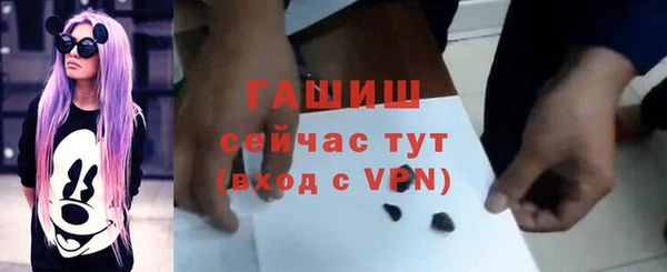 MDMA Володарск