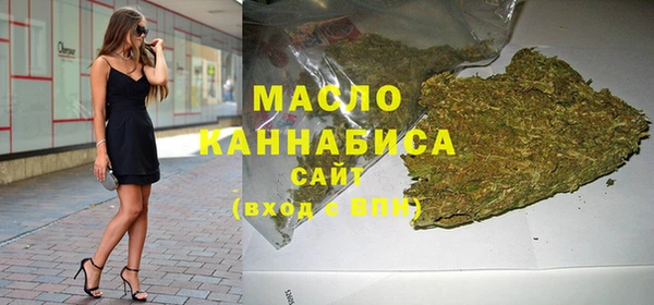 не бодяженный Волоколамск
