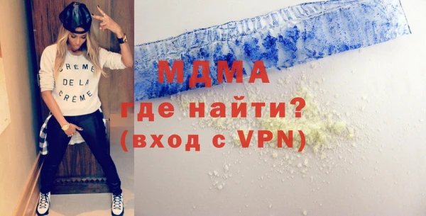 не бодяженный Волоколамск