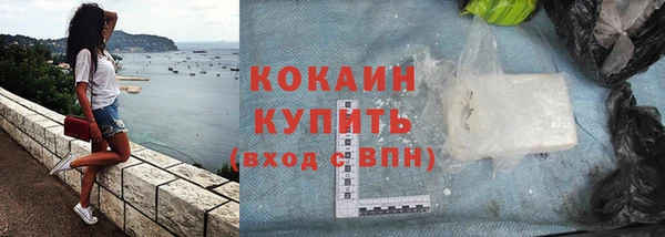 не бодяженный Волоколамск