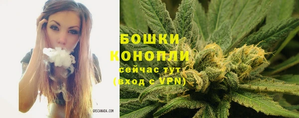 MDMA Володарск