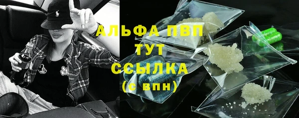 2c-b Волосово