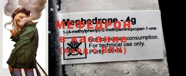MDMA Володарск