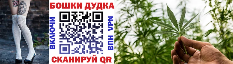 Шишки марихуана тримм  Купить где  Сызрань 